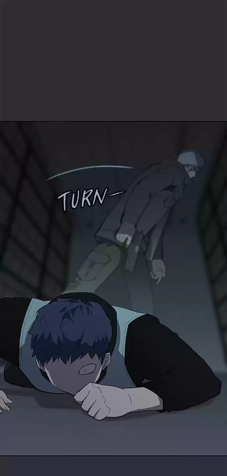 Item (KIM Junseok) Ch.074