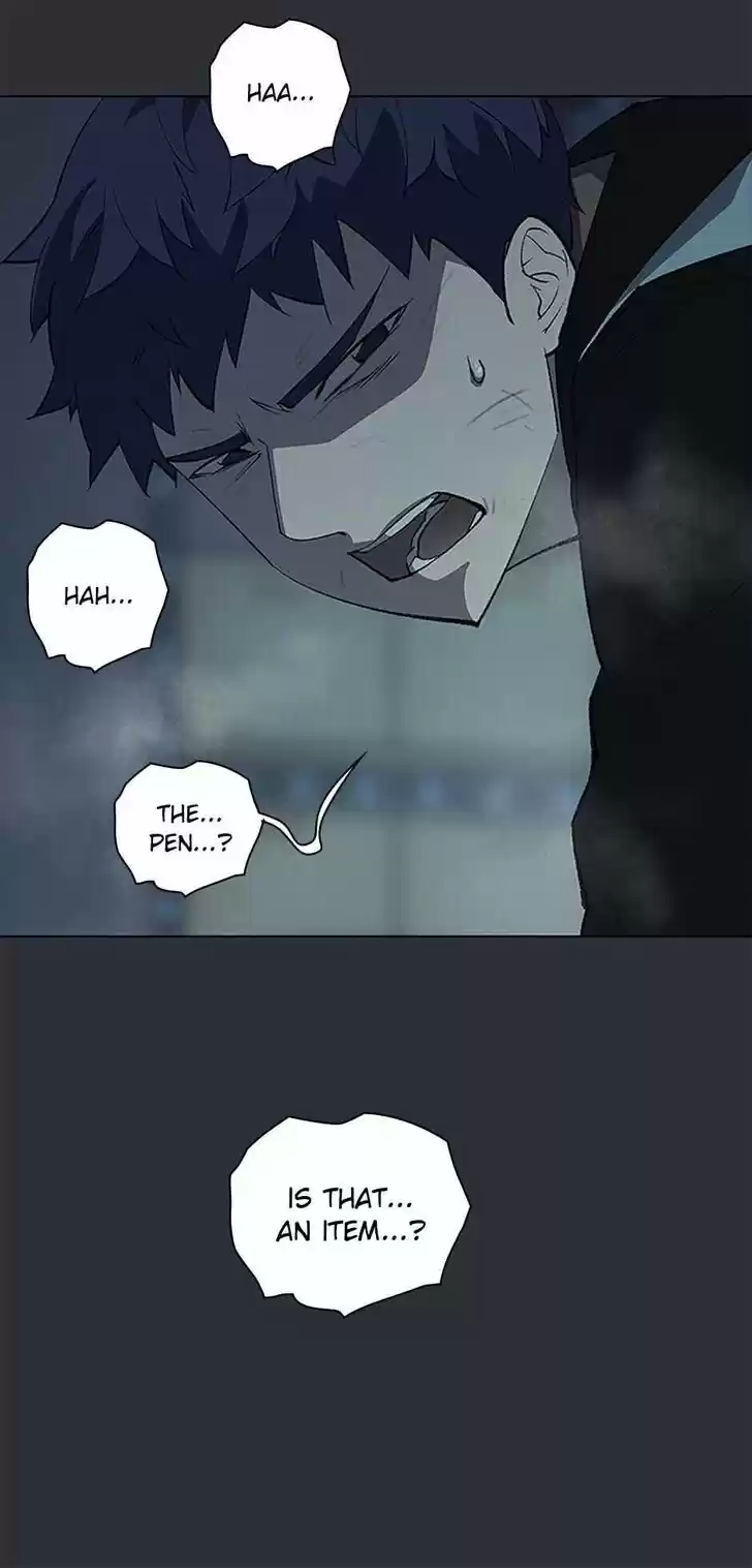 Item (KIM Junseok) Ch.074