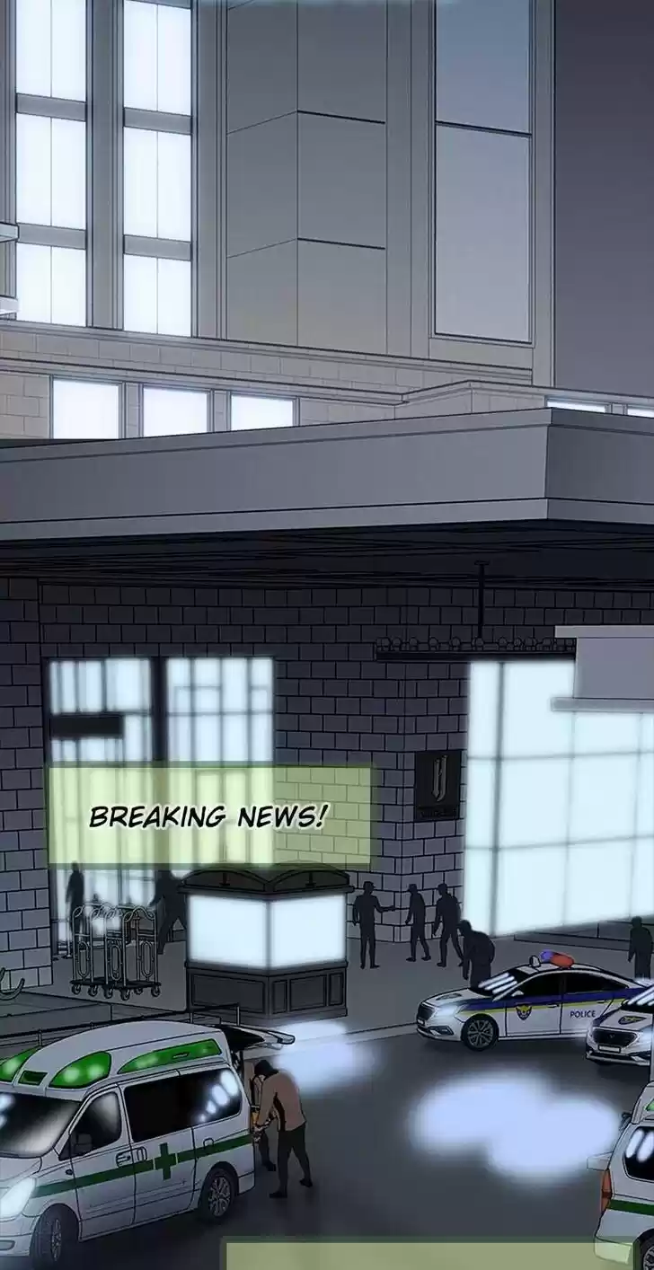 Item (KIM Junseok) Ch.075