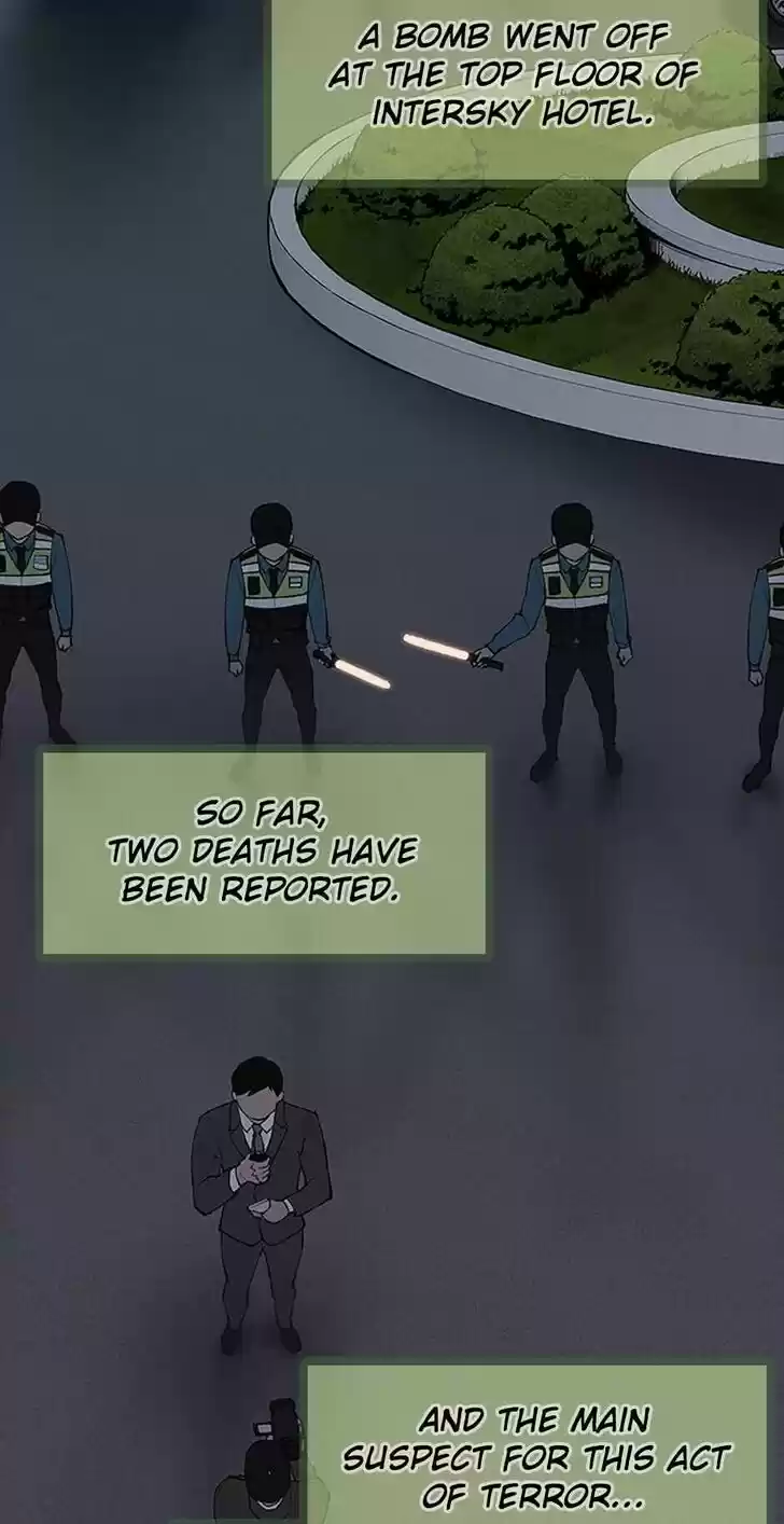 Item (KIM Junseok) Ch.075