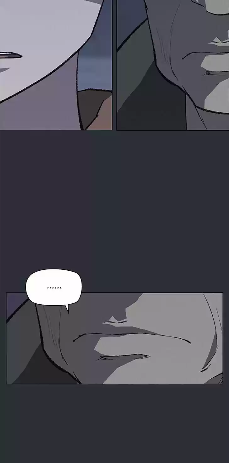 Item (KIM Junseok) Ch.075