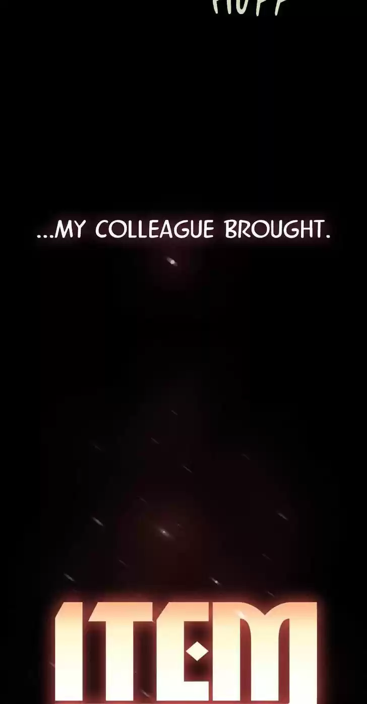 Item (KIM Junseok) Ch.075