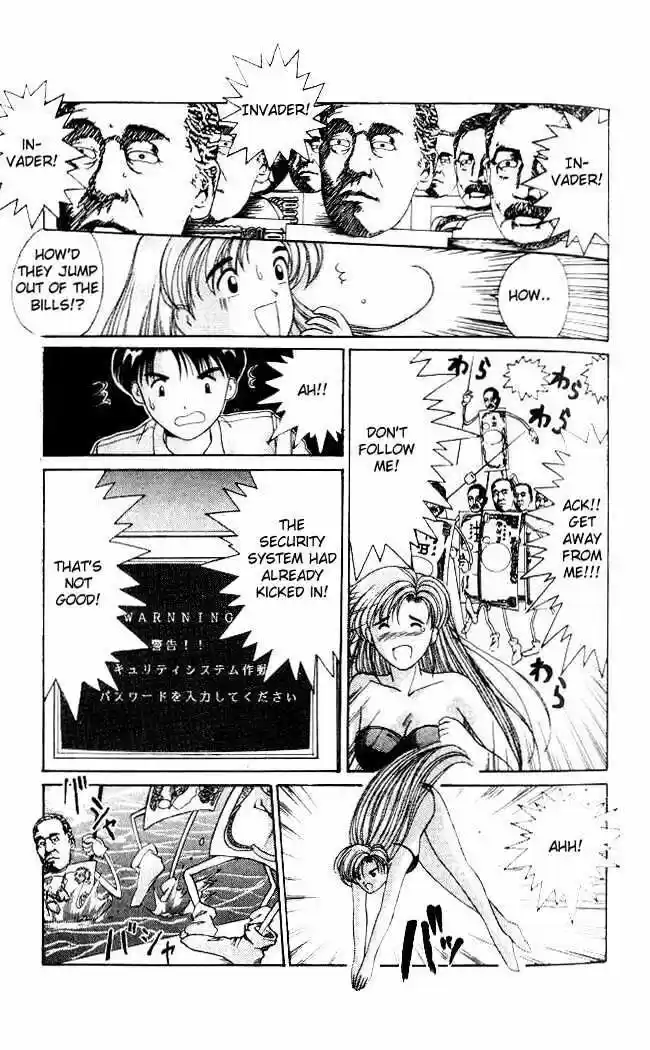 Item (KIM Junseok) Ch.076