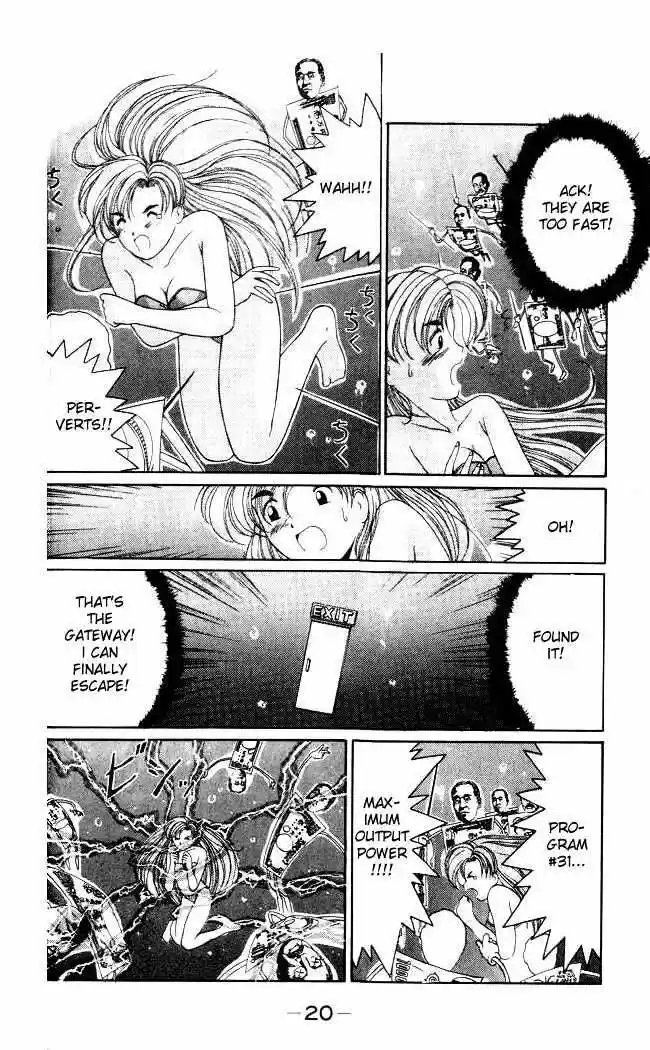 Item (KIM Junseok) Ch.076