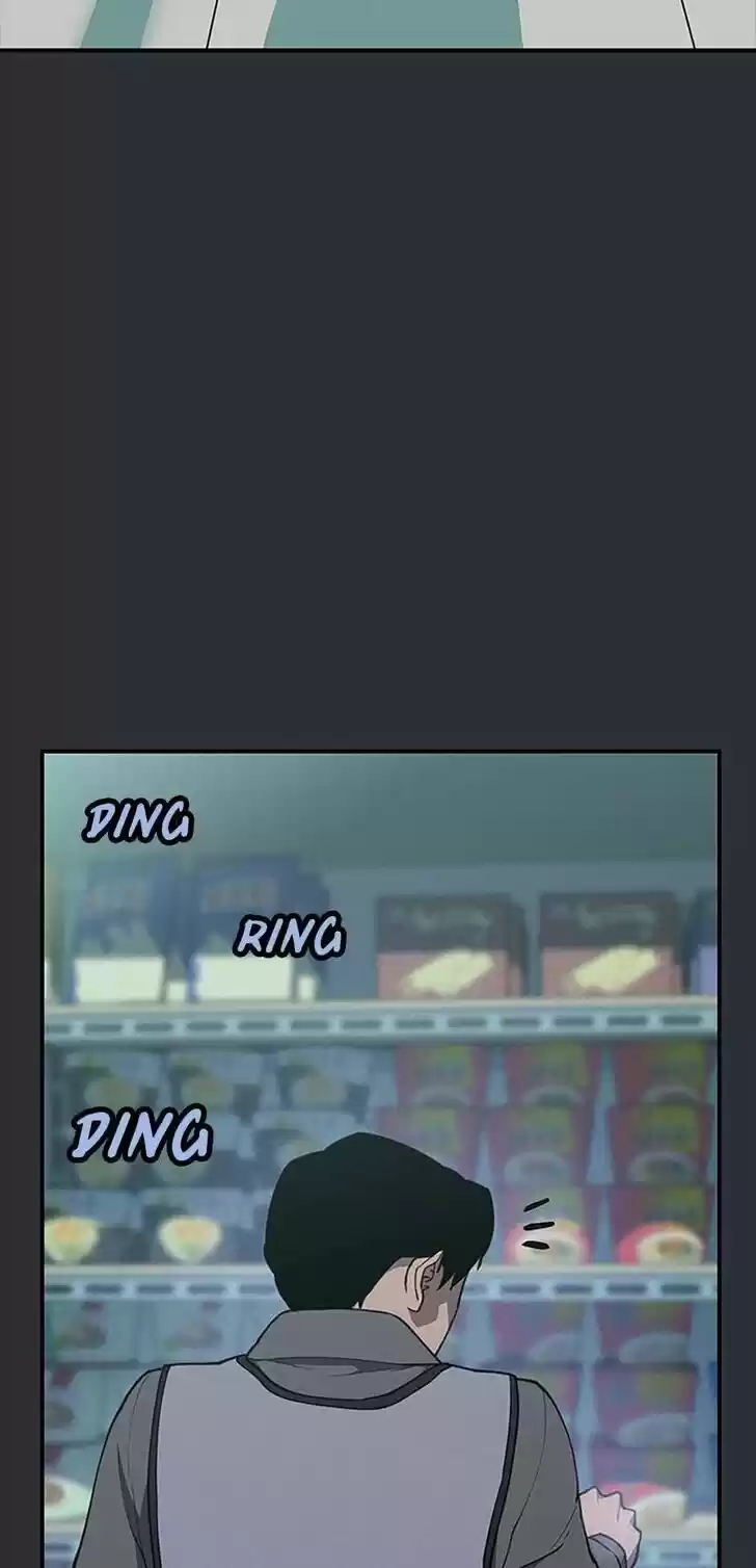 Item (KIM Junseok) Ch.077