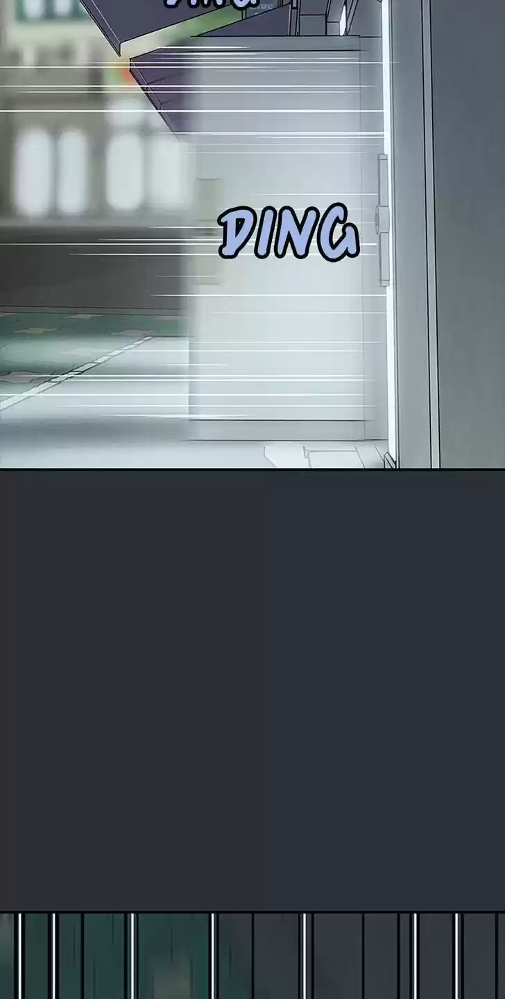 Item (KIM Junseok) Ch.077