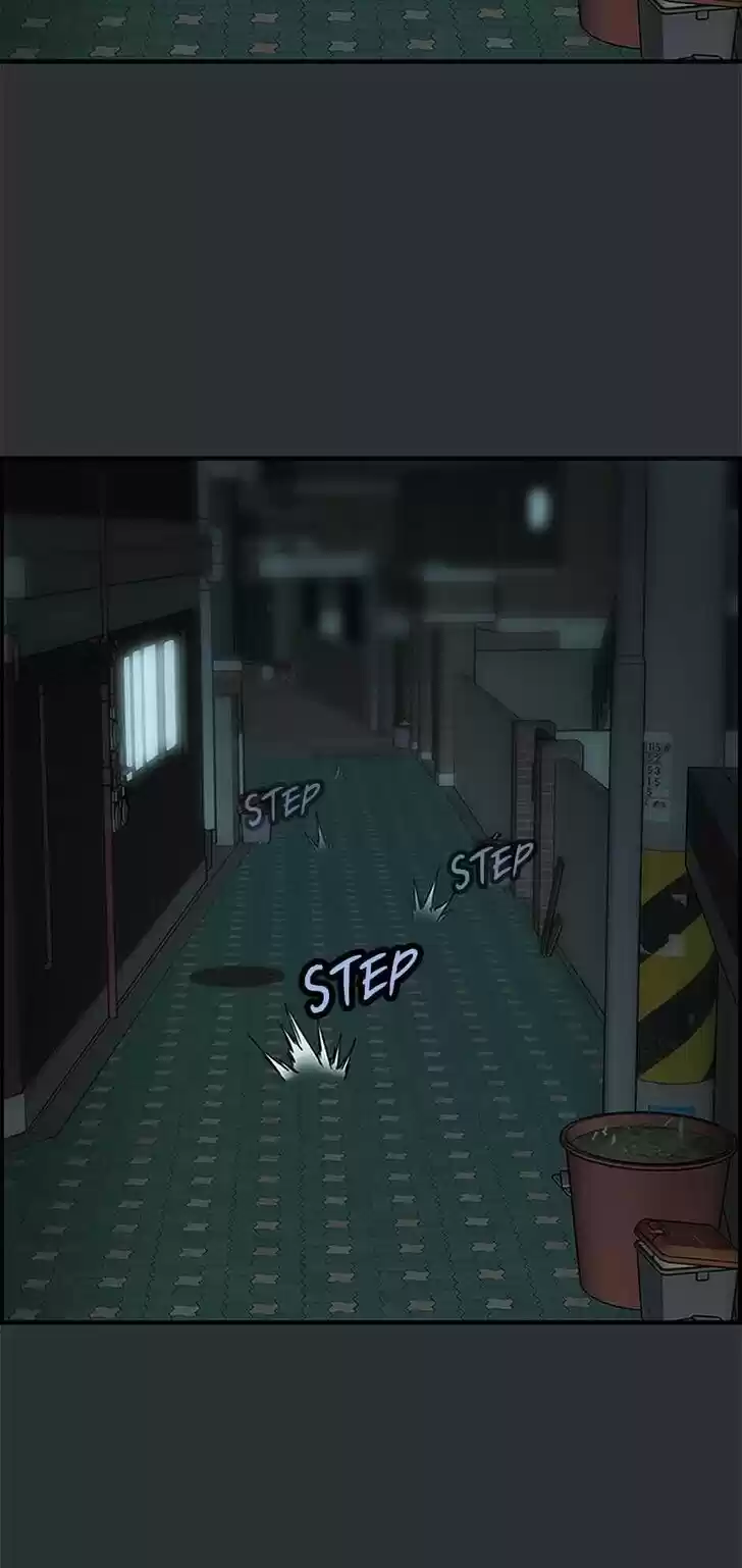 Item (KIM Junseok) Ch.078