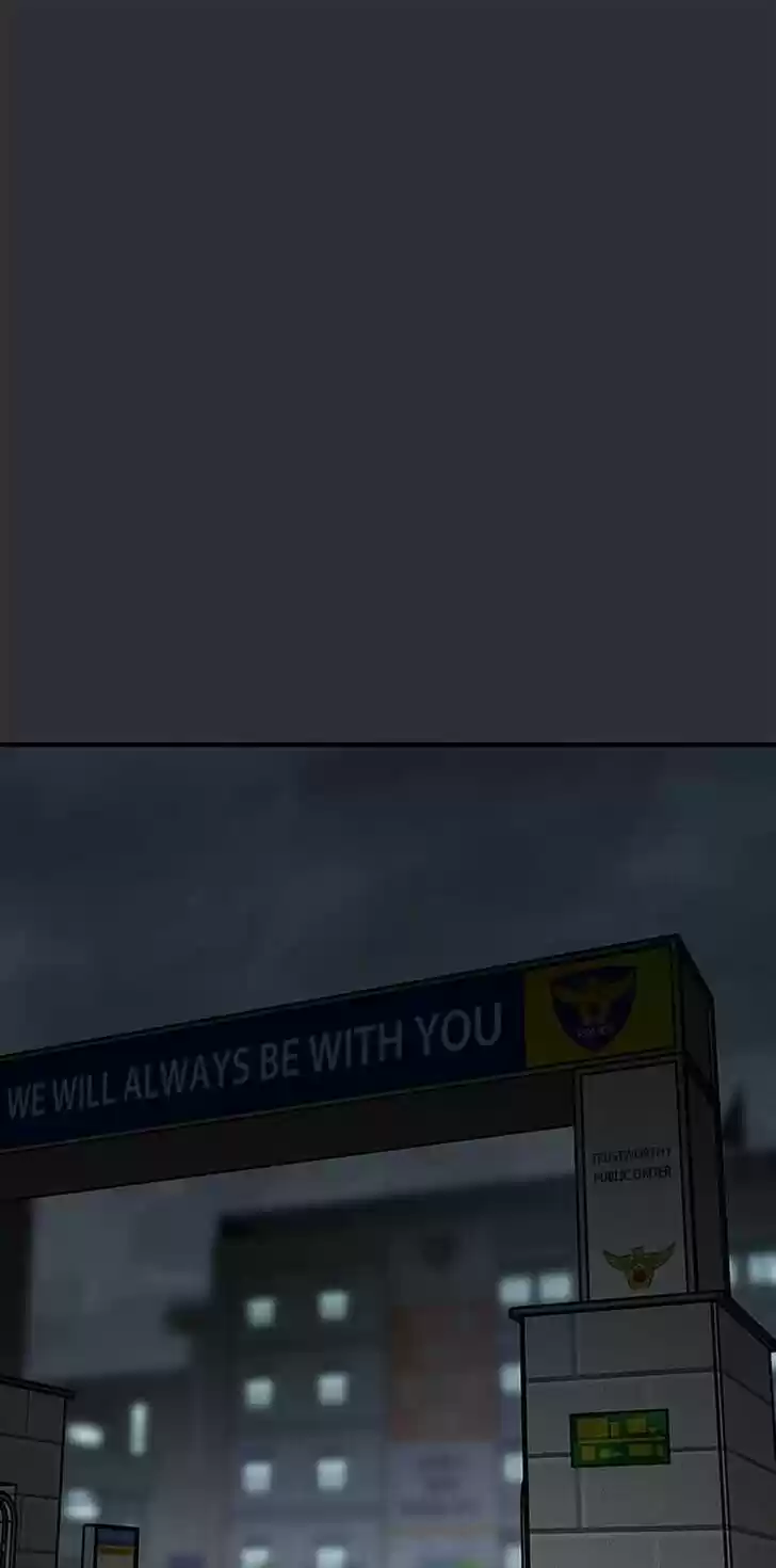 Item (KIM Junseok) Ch.078