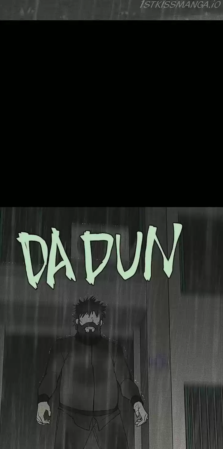 Item (KIM Junseok) Ch.079