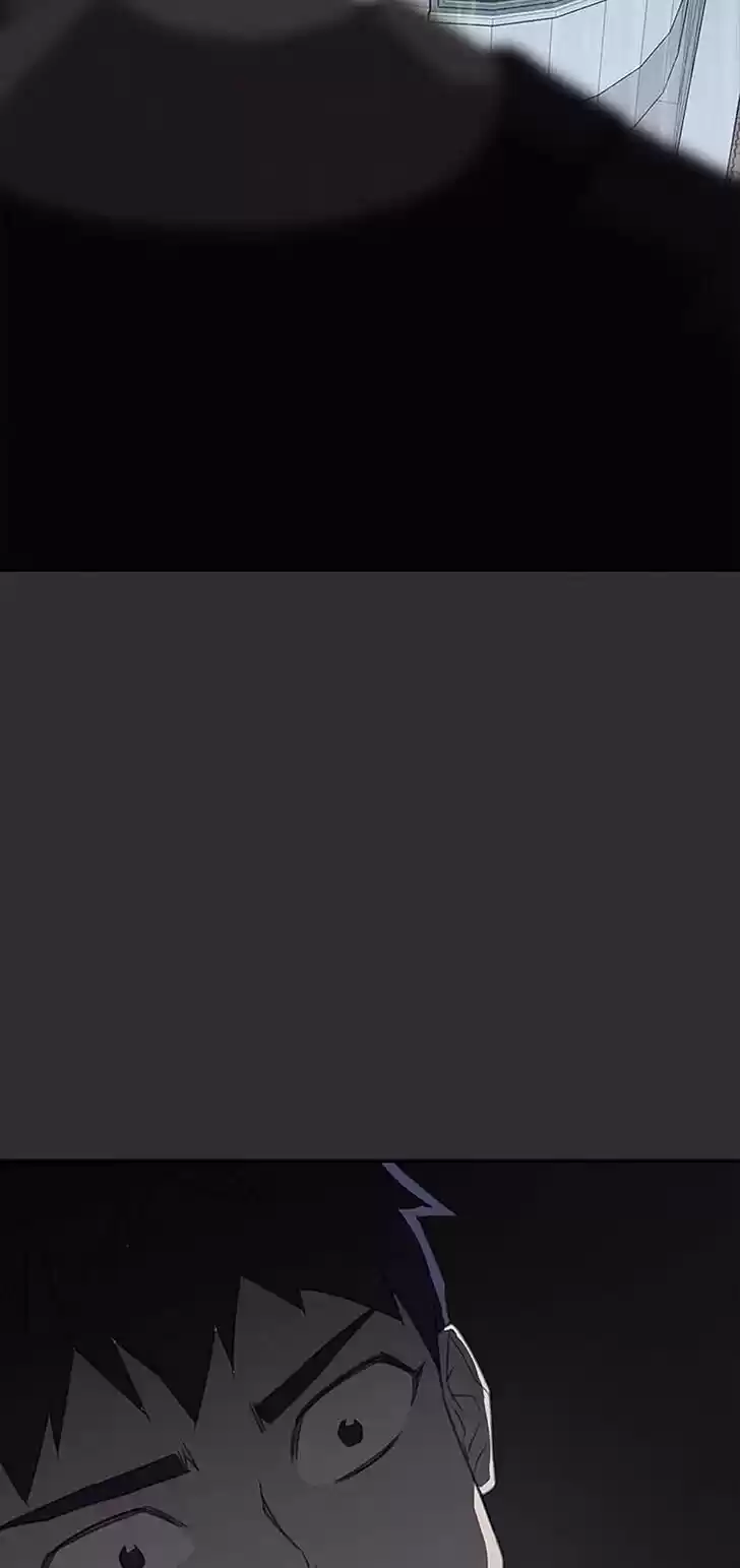 Item (KIM Junseok) Ch.080