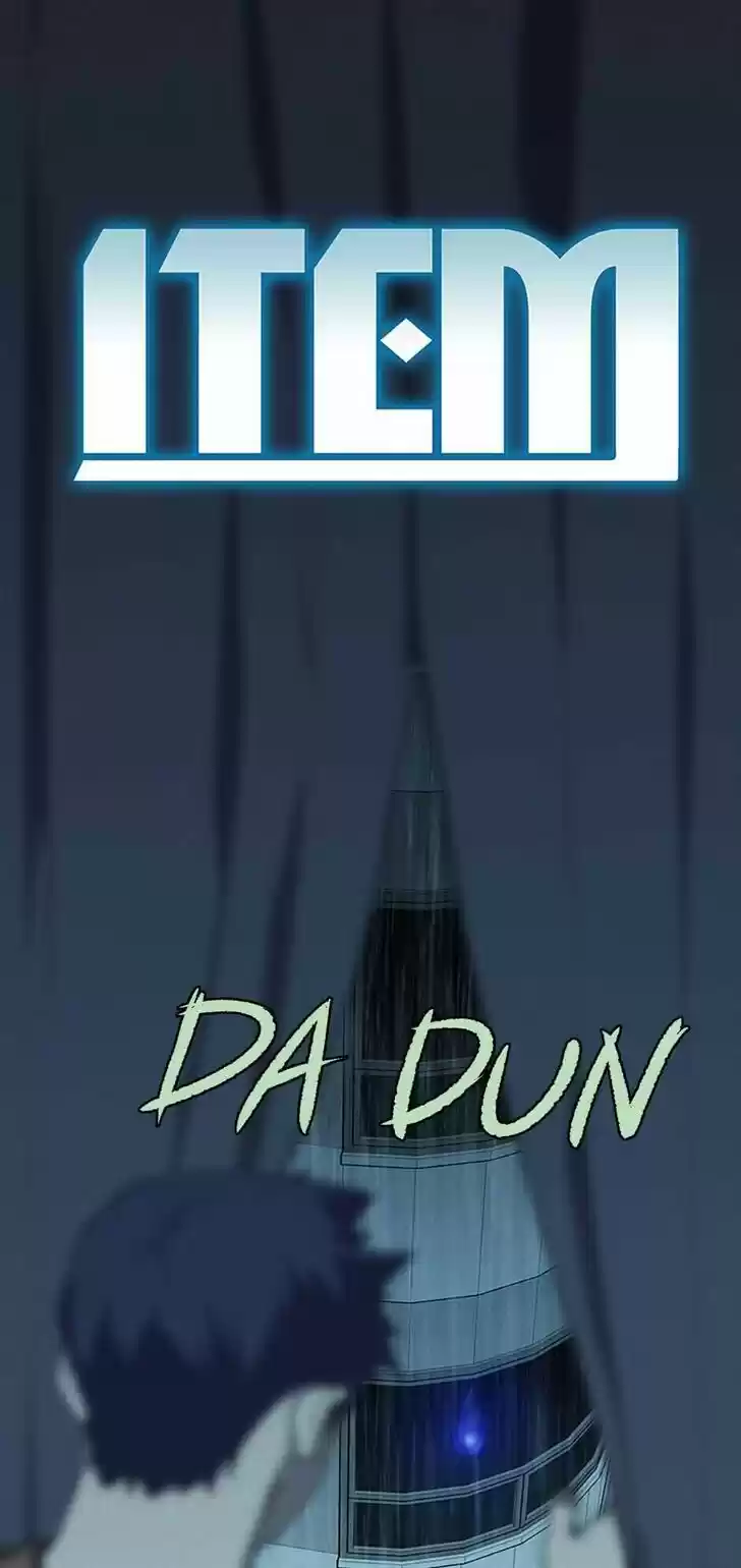 Item (KIM Junseok) Ch.081