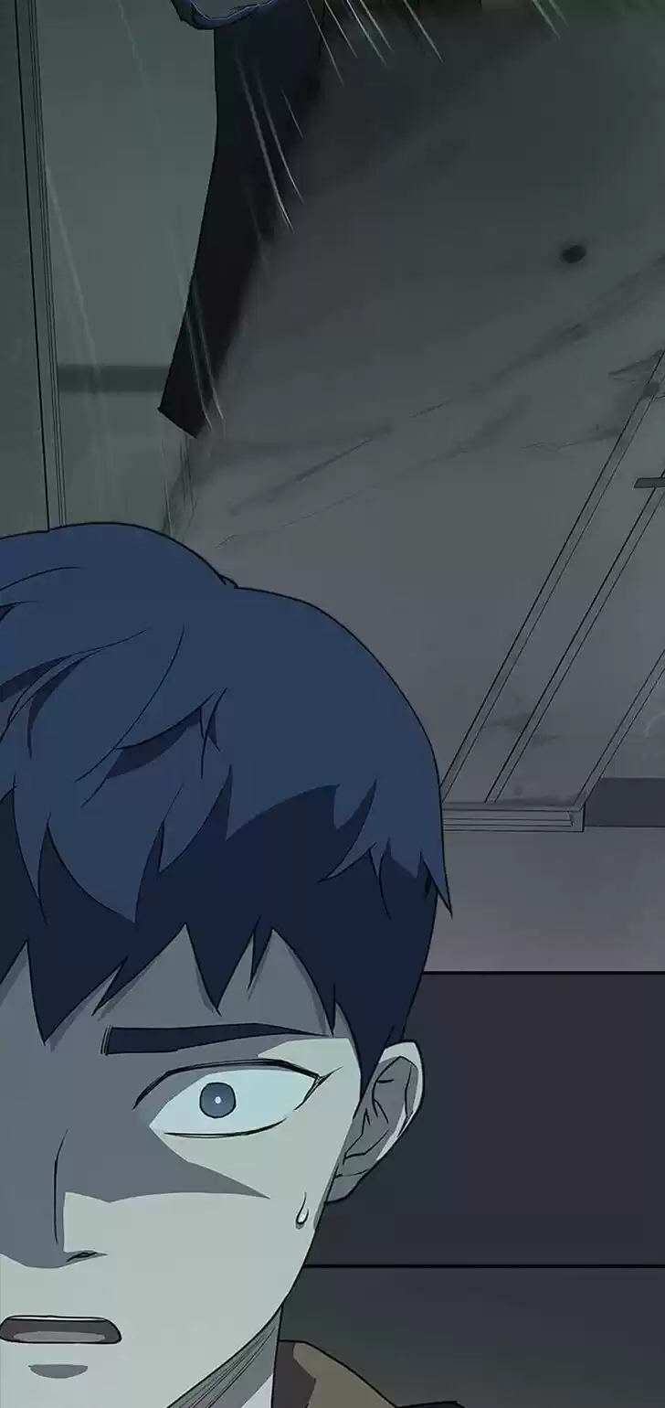 Item (KIM Junseok) Ch.081