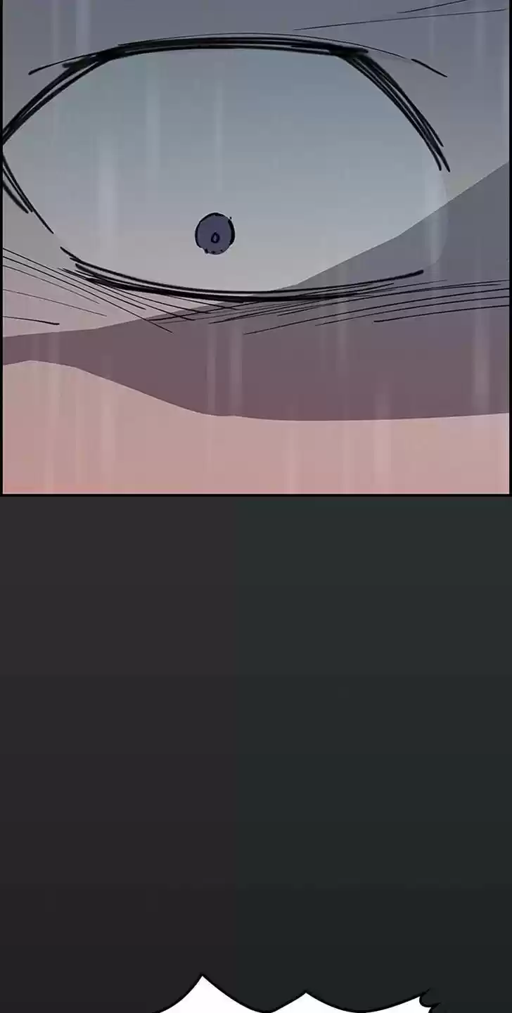 Item (KIM Junseok) Ch.081