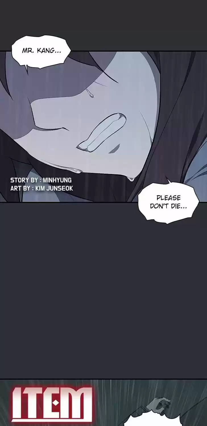 Item (KIM Junseok) Ch.083