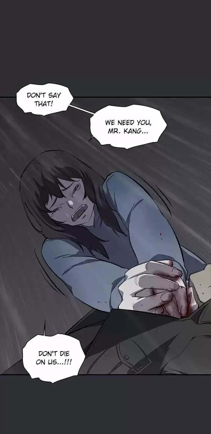 Item (KIM Junseok) Ch.083