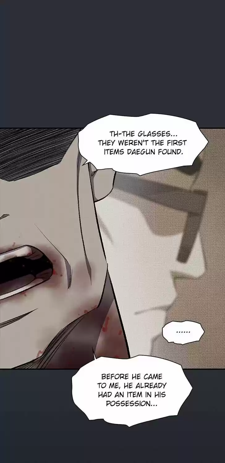 Item (KIM Junseok) Ch.083