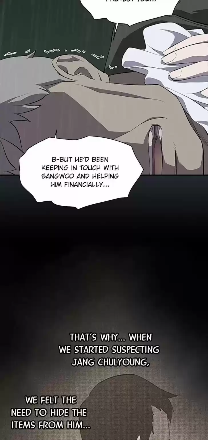 Item (KIM Junseok) Ch.083