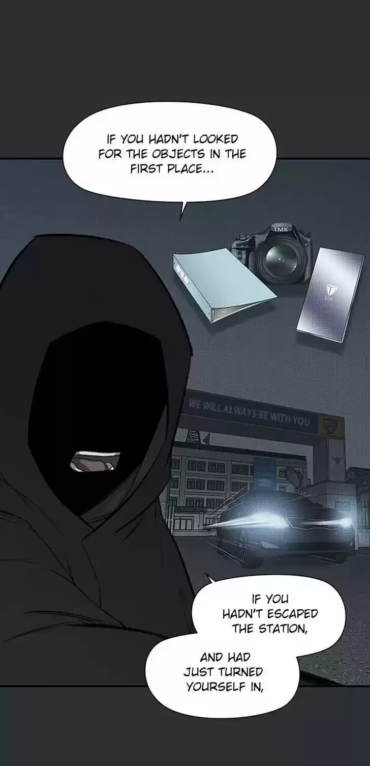 Item (KIM Junseok) Ch.083