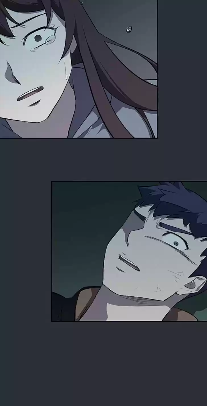 Item (KIM Junseok) Ch.083