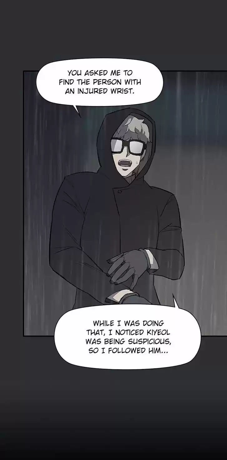 Item (KIM Junseok) Ch.084