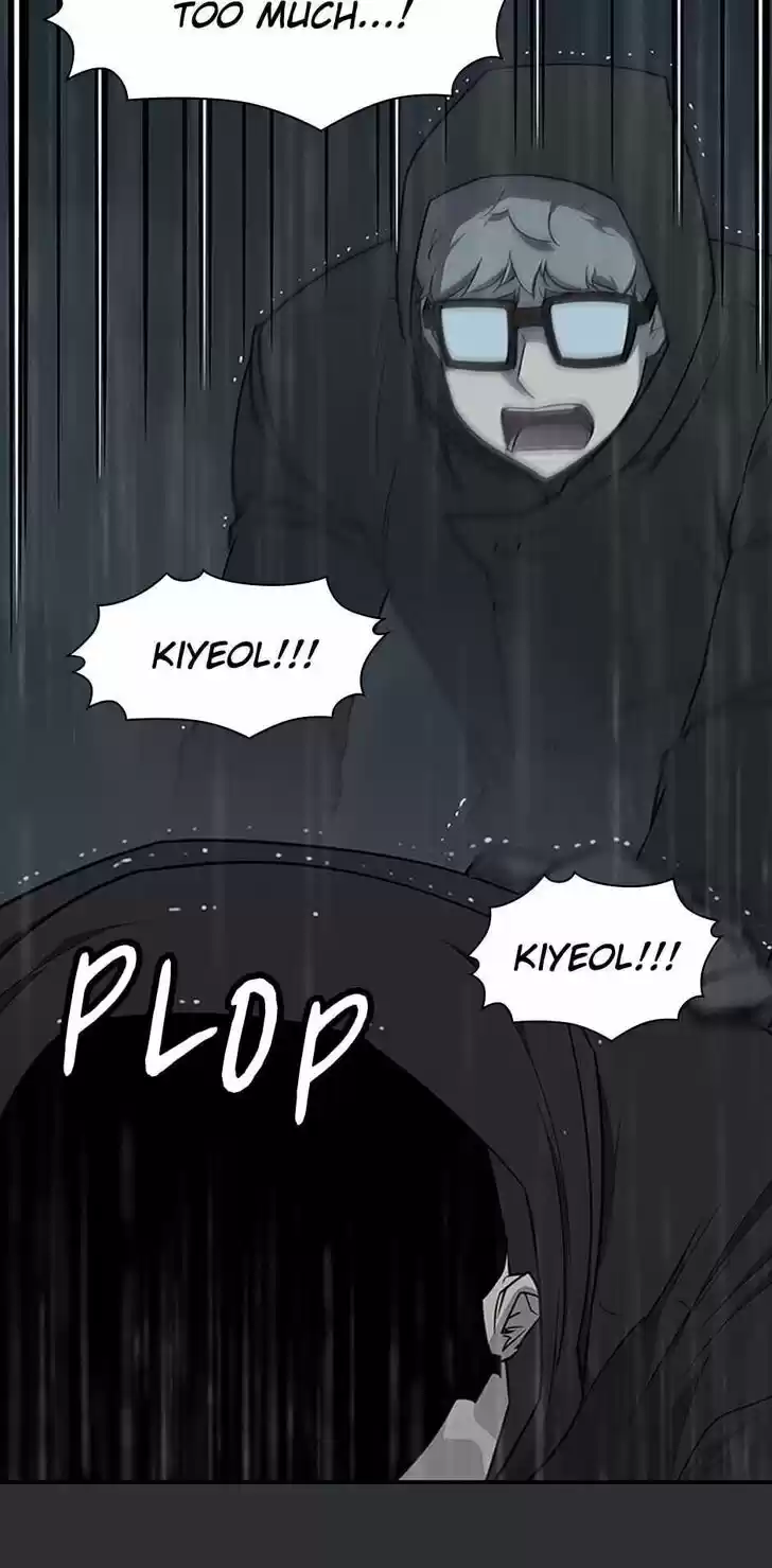 Item (KIM Junseok) Ch.084