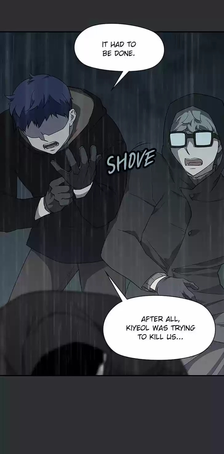 Item (KIM Junseok) Ch.084