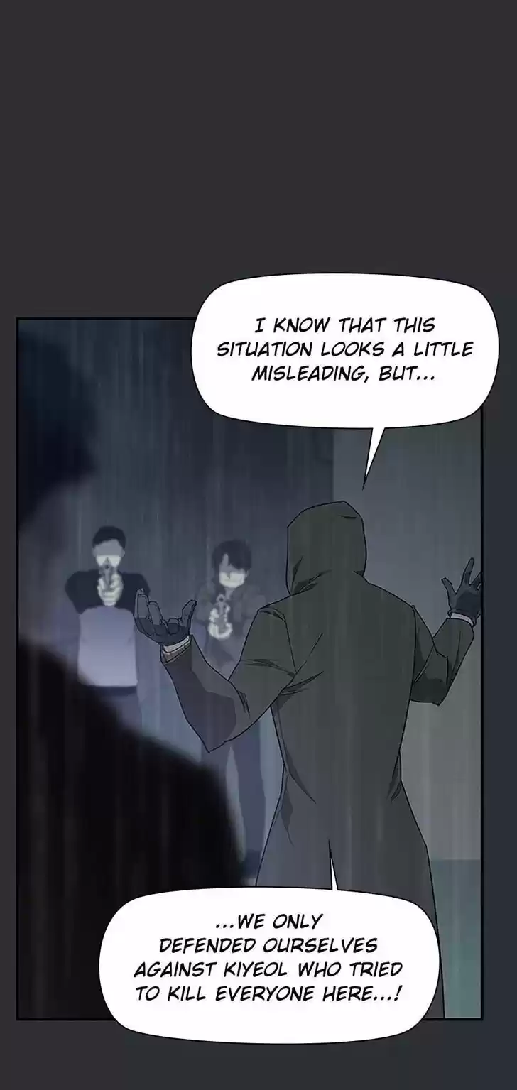 Item (KIM Junseok) Ch.084