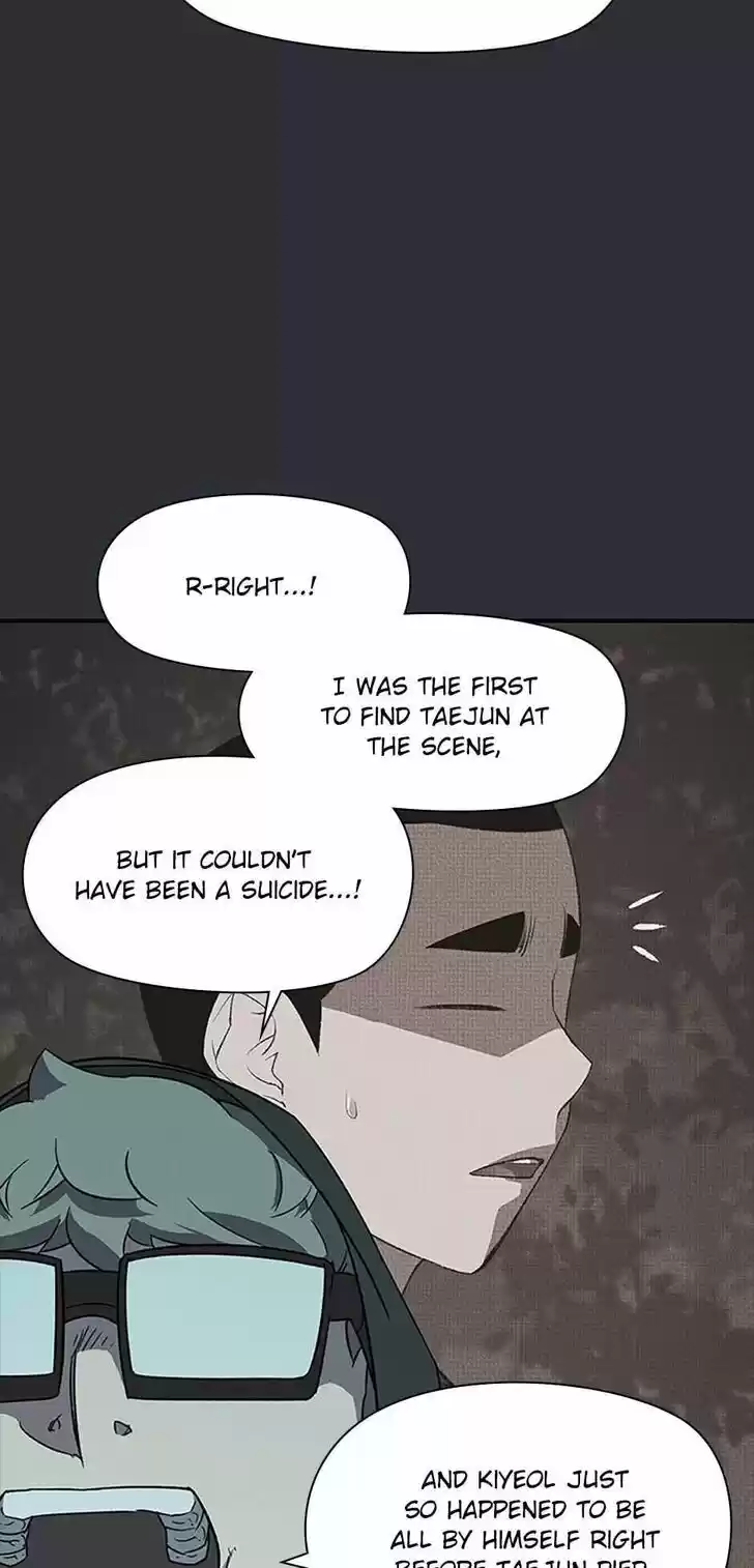 Item (KIM Junseok) Ch.084