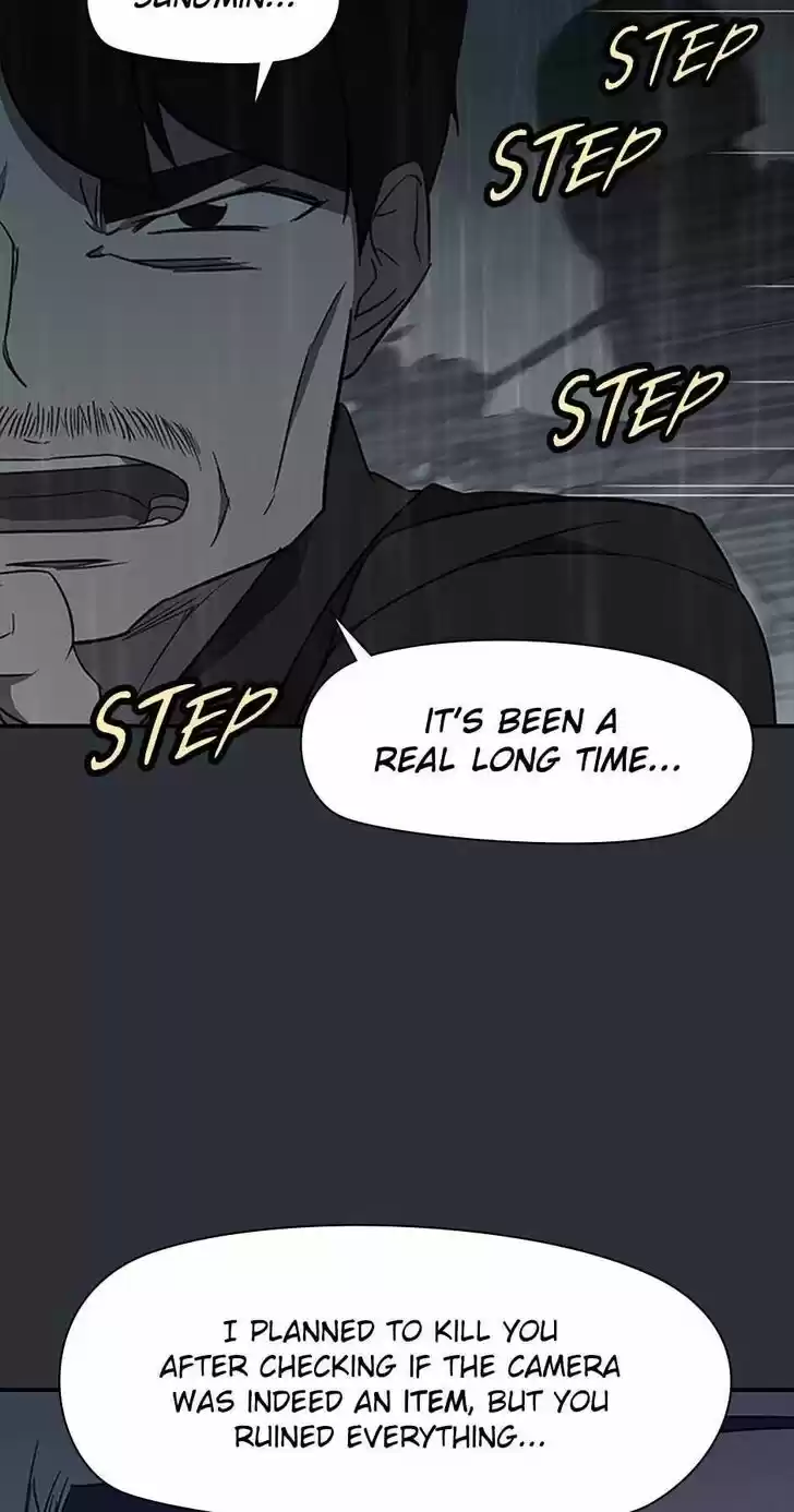 Item (KIM Junseok) Ch.084