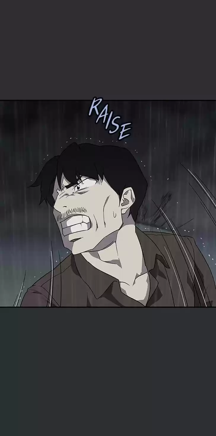 Item (KIM Junseok) Ch.085