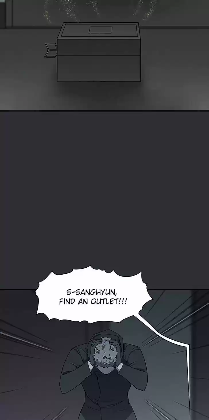 Item (KIM Junseok) Ch.085