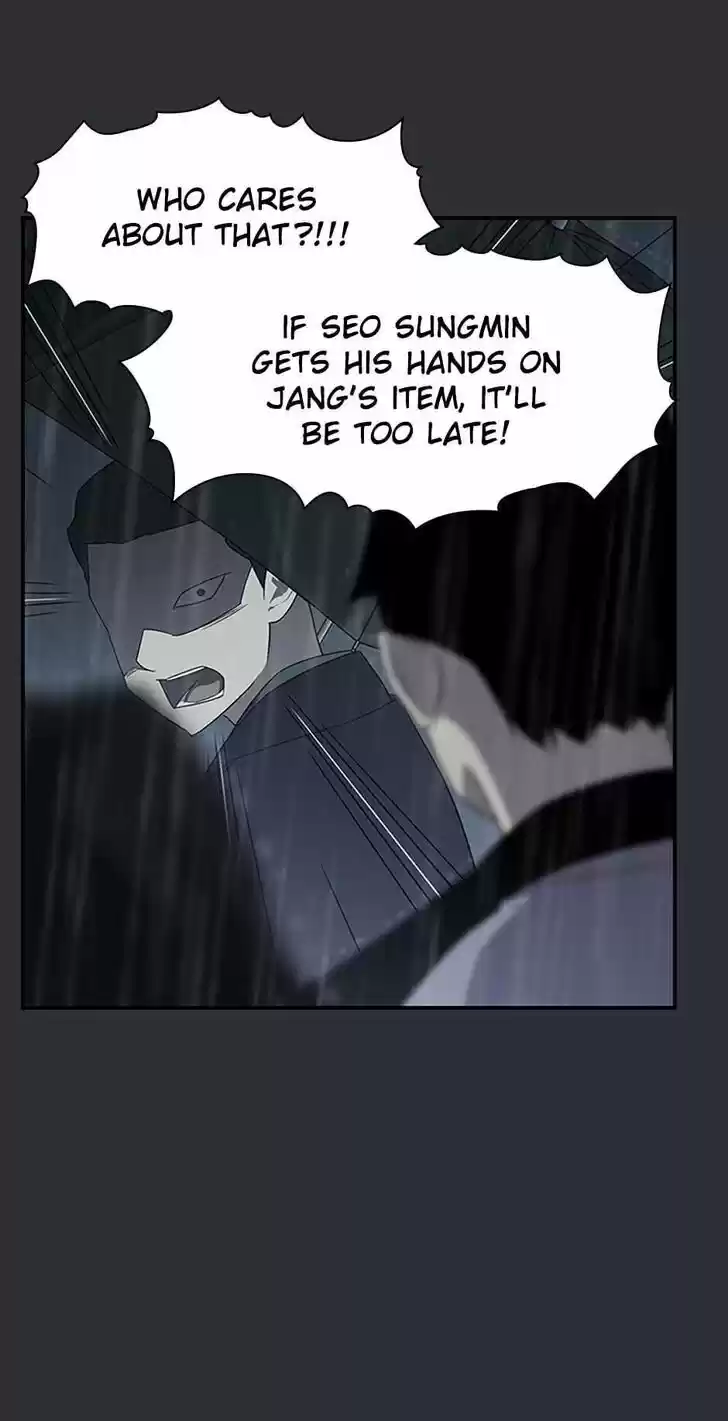 Item (KIM Junseok) Ch.086