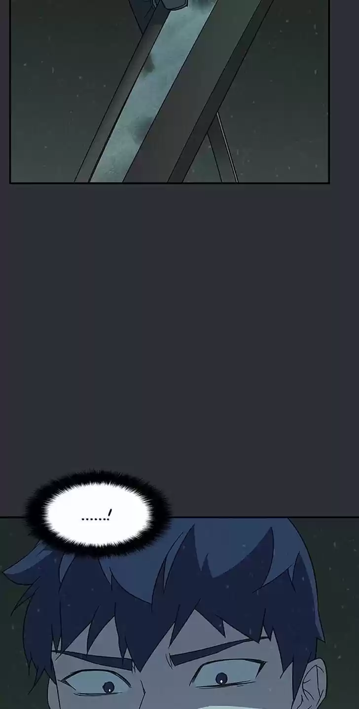 Item (KIM Junseok) Ch.086