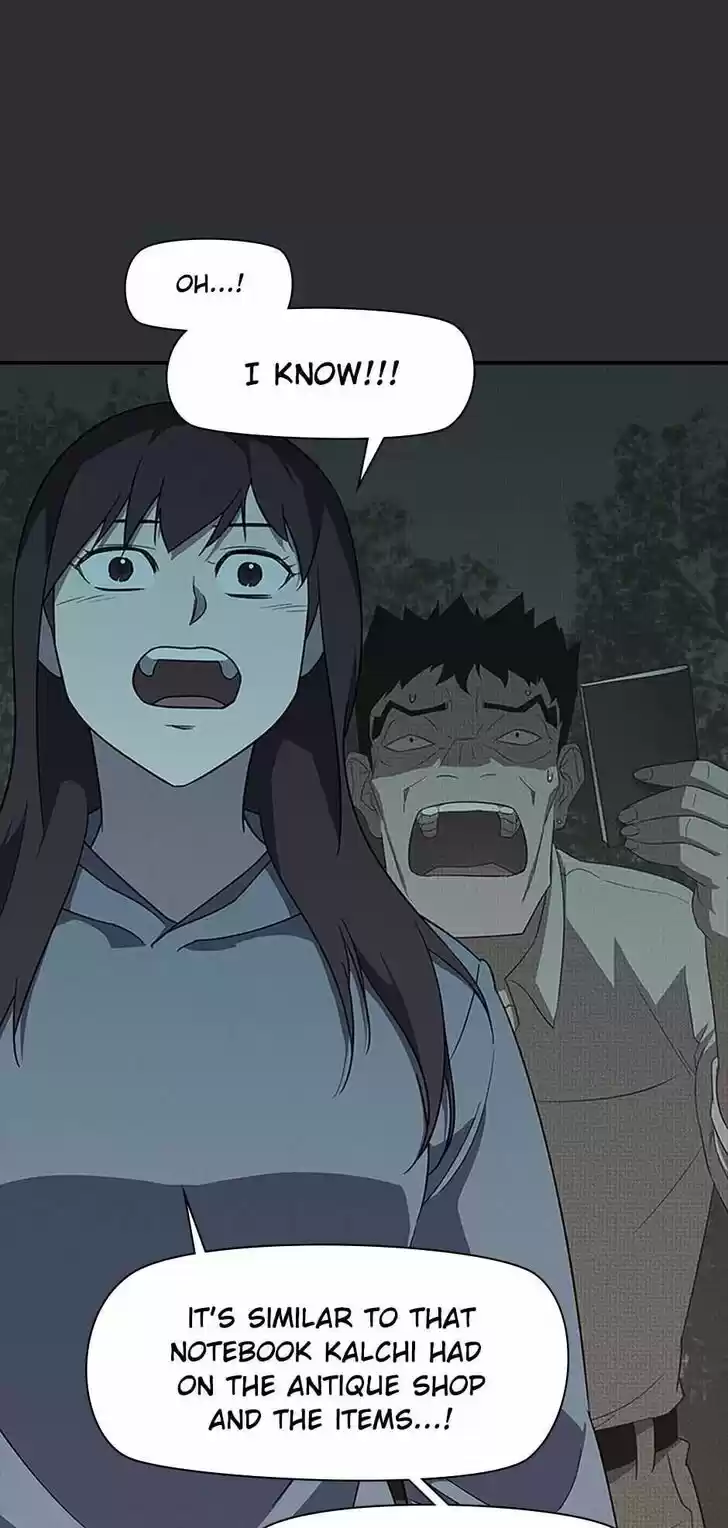 Item (KIM Junseok) Ch.086