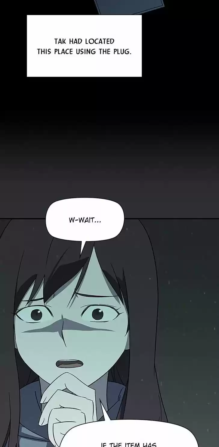 Item (KIM Junseok) Ch.086