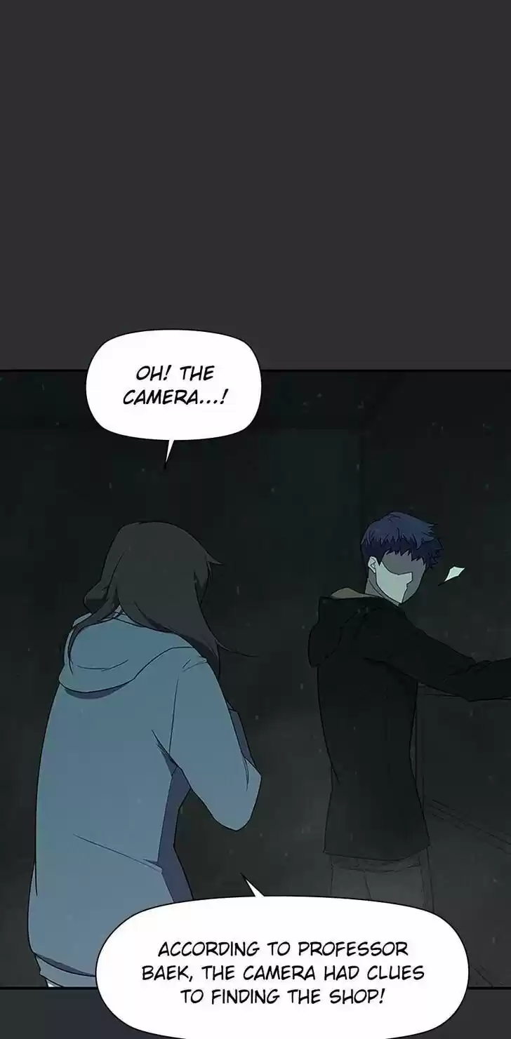 Item (KIM Junseok) Ch.087