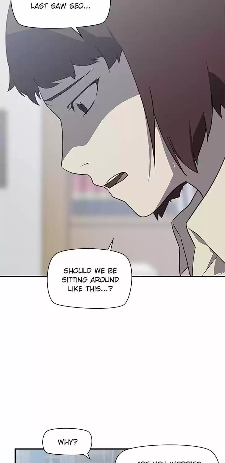 Item (KIM Junseok) Ch.088