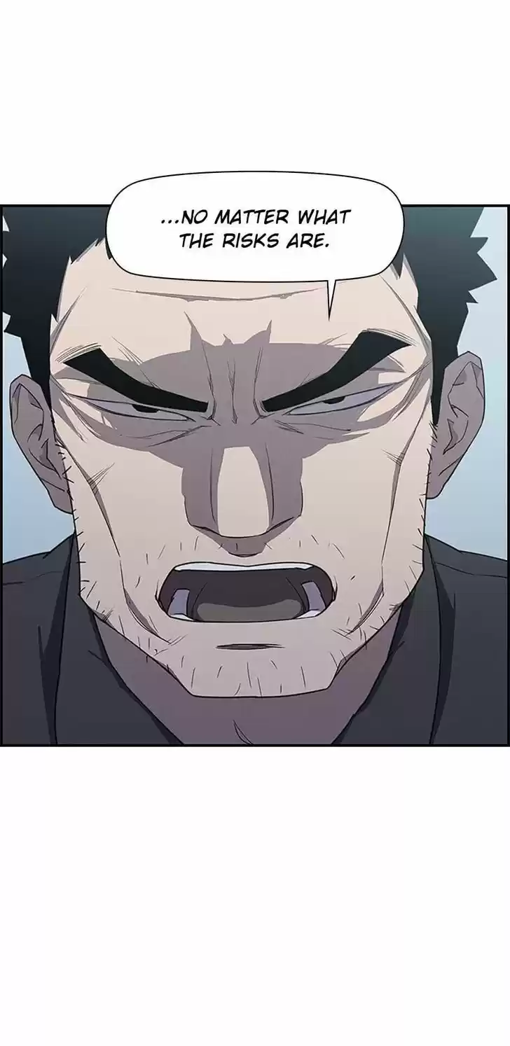 Item (KIM Junseok) Ch.088