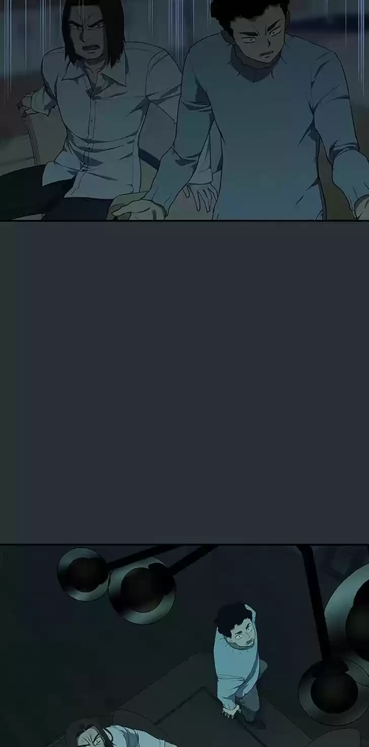 Item (KIM Junseok) Ch.088