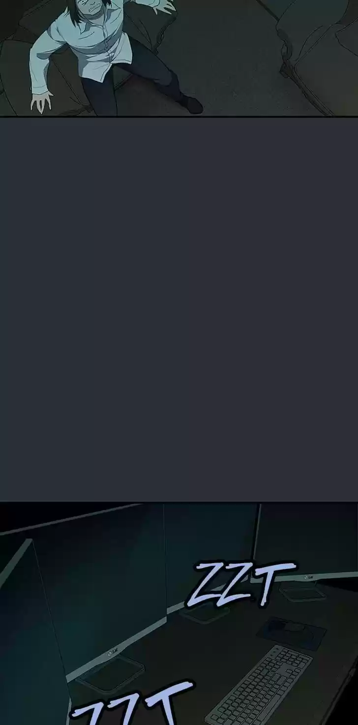 Item (KIM Junseok) Ch.088