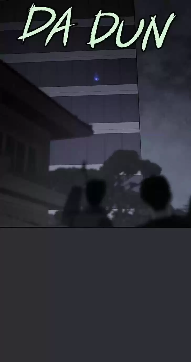 Item (KIM Junseok) Ch.088