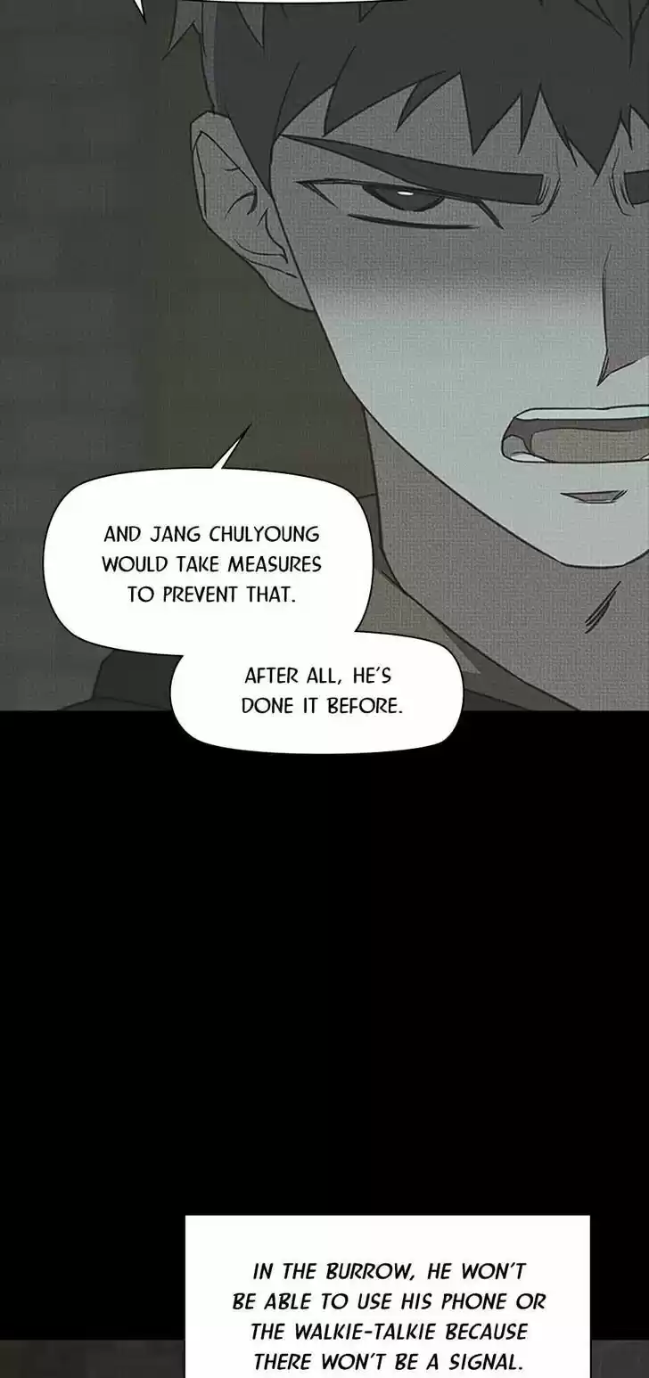 Item (KIM Junseok) Ch.090