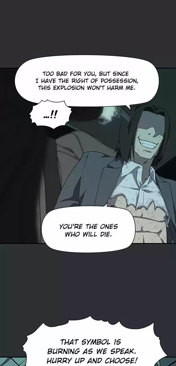 Item (KIM Junseok) Ch.090