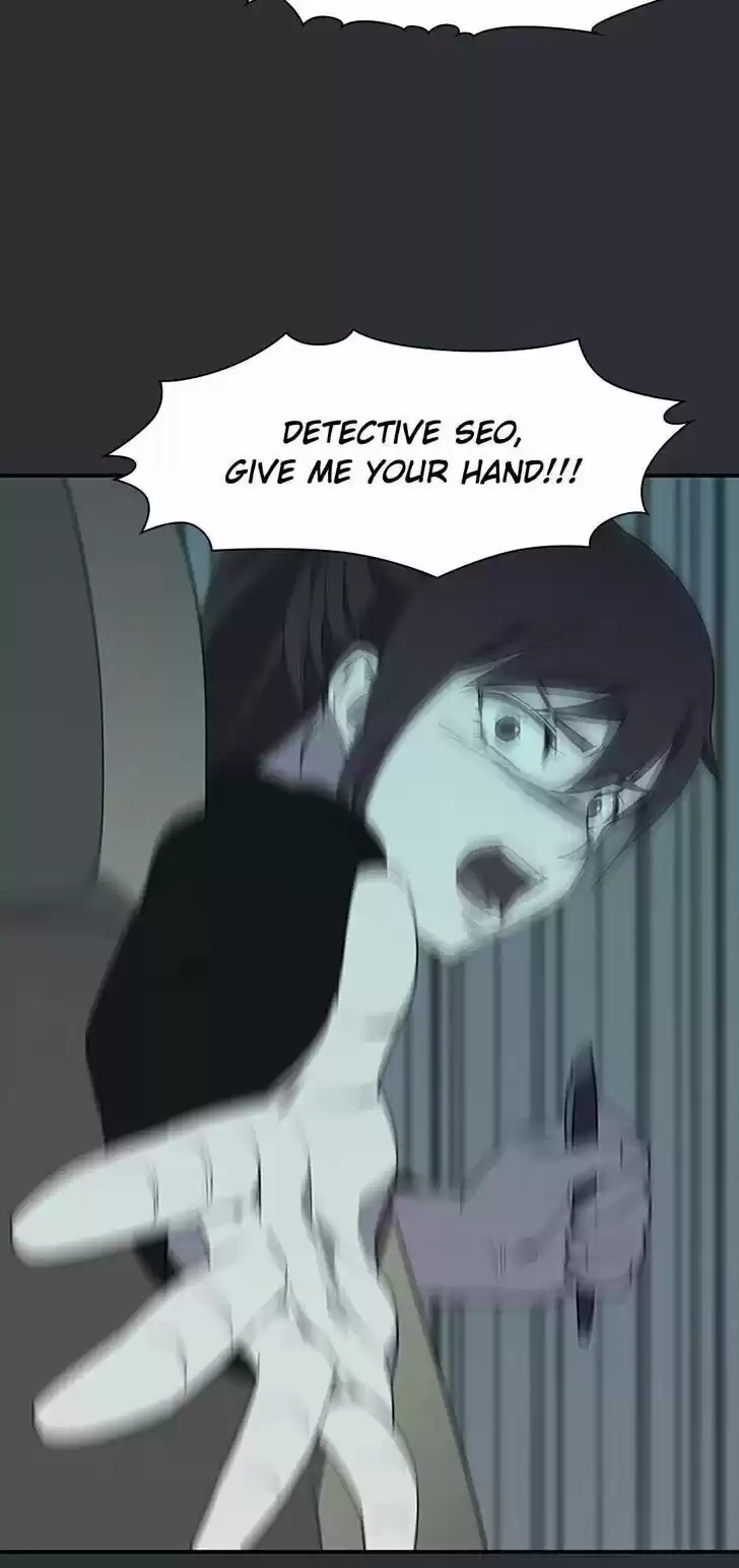 Item (KIM Junseok) Ch.090