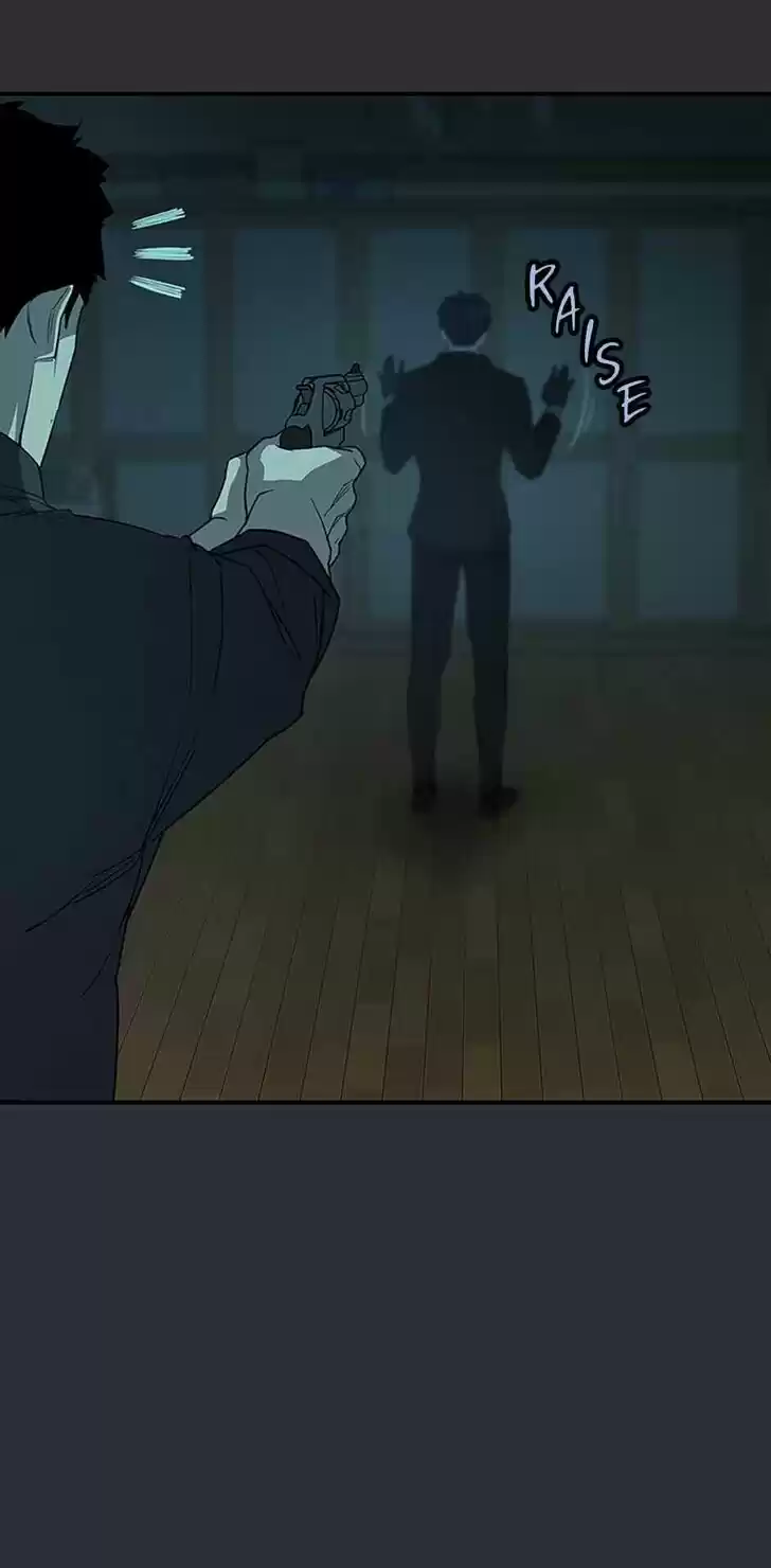 Item (KIM Junseok) Ch.091