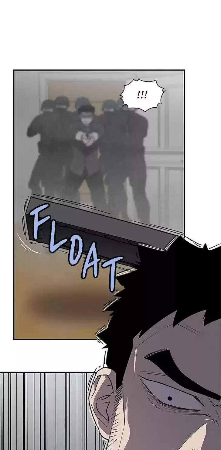 Item (KIM Junseok) Ch.091