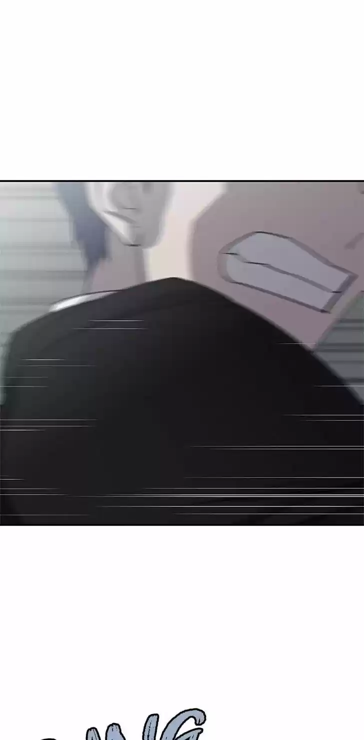 Item (KIM Junseok) Ch.091