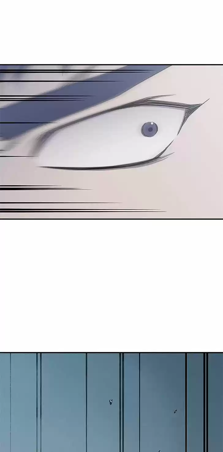 Item (KIM Junseok) Ch.091