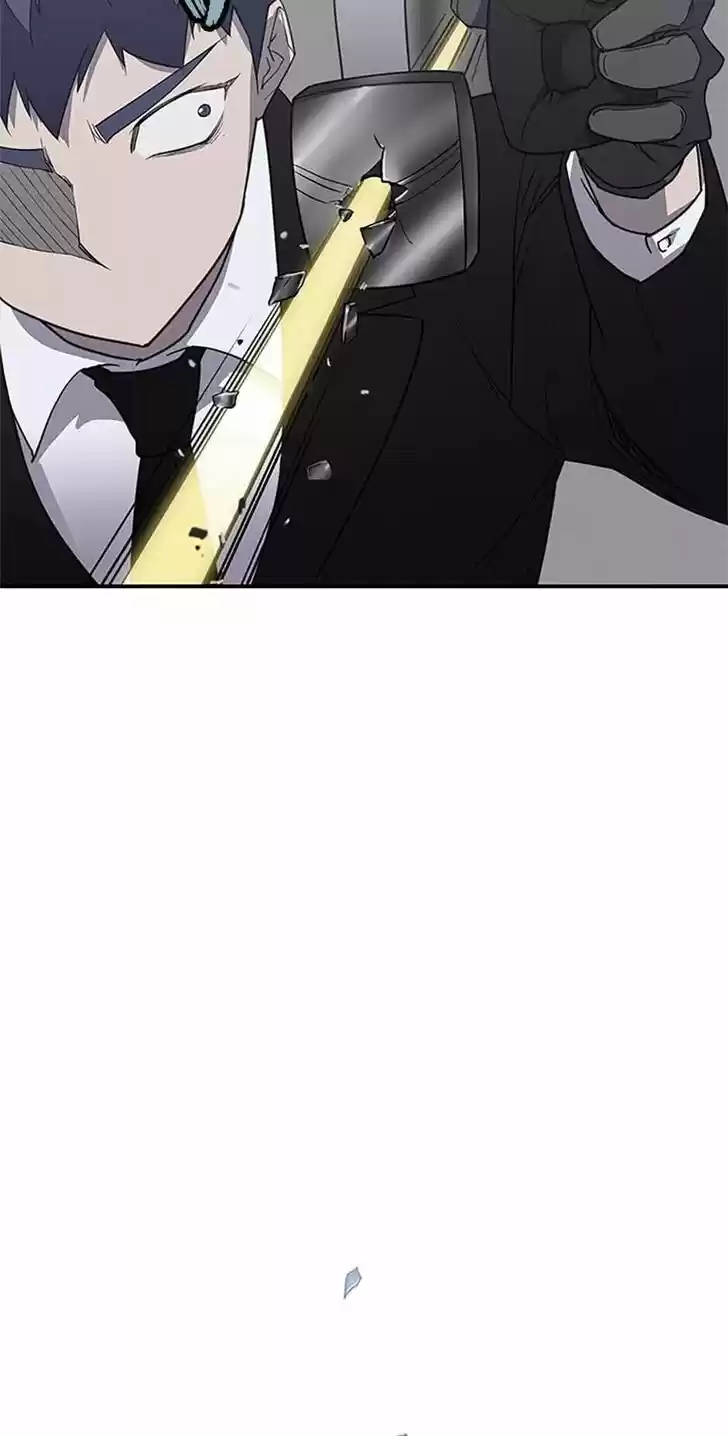 Item (KIM Junseok) Ch.091