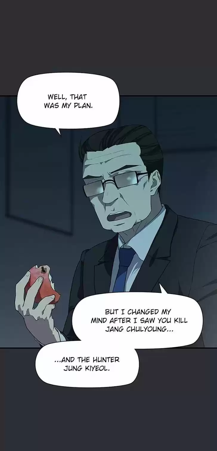 Item (KIM Junseok) Ch.092